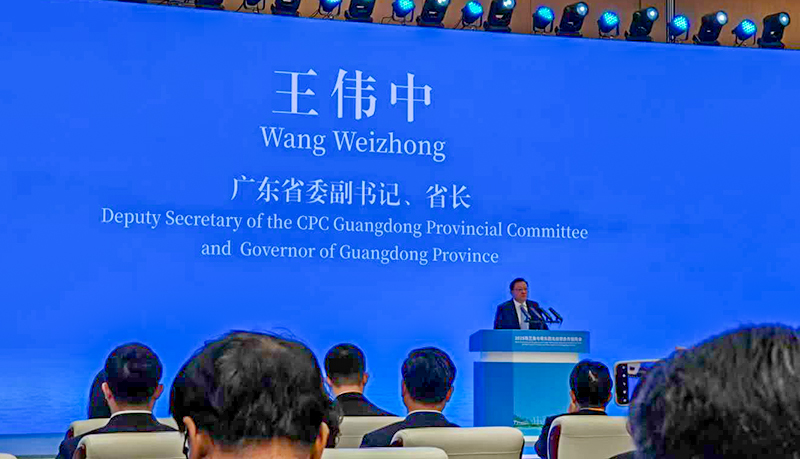 HXHT Among 21 Priority Enterprises at 2025 Guangdong Regional Investment Summit.